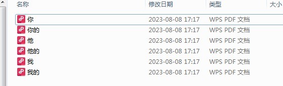 5f8b642a7bd9a0bb089282052fa9fb79_799666_Y5U7X8GKG8GB446.jpg