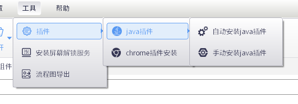 截屏2023-09-18 17.32.16.png